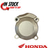 HONDA RIGHT OIL FILTER COVER 2013-2020 CRF250L / RL 2021-2022 CRF300L /RL OEM