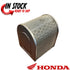 HONDA AIR FILTER 2019-2025 CB500F FA CB500X CBR500R OEM GENUINE 17211-MKP-J00