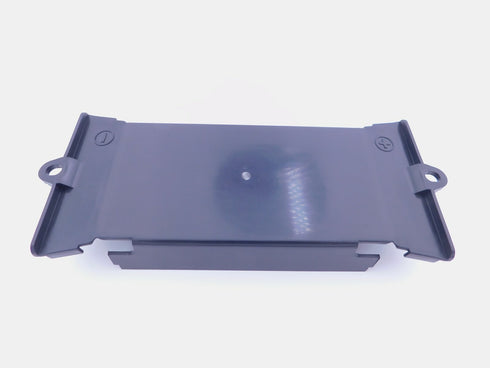 SUZUKI BATTERY COVER 1987-2004 INTRUDER 1400 33658-38B00 NEW OEM