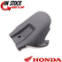 HONDA REAR TIRE HUGGER MUD GUARD FENDER FAIRING COWLING 04-07 CBR1000RR OEM NEW