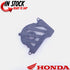 NEW OEM HONDA 1993-2009 SPORTRAX TRX300EX FRONT SPROKET COVER 11351-HM3-670