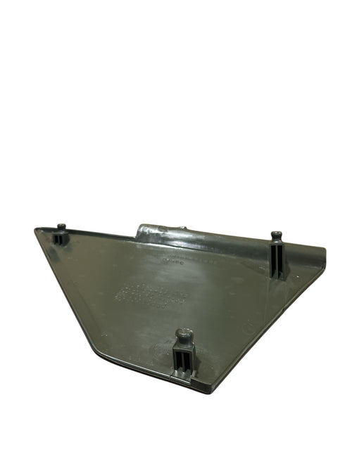 HONDA RIGHT SIDE KICKSTARTER COVER 1988-1999 300 FOURTRAX TRX300 OEM NEW