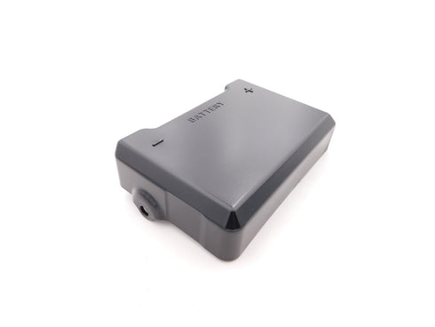 SUZUKI BATTERY COVER UPPER 1998 - 2004 INTRUDER 1500 / 05-2009 C90 BOULEVARD OEM