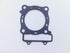 HONDA CYLINDER HEAD GASKET 2018-2024 CRF250R 2019-20214CRF250RX OEM NEW GENUINE