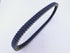 NEW OEM SUZUKI 2003-2006 AN400 BURGMAN DRIVE BELT 27601-15F10