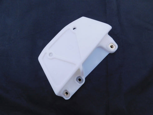 HONDA CHAIN GUIDE XR250R XR400R XR600R XR650R GENUINE OEM NEW 52146-KT1-770