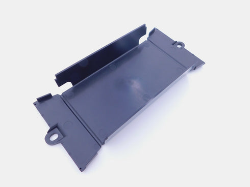 SUZUKI BATTERY COVER 1987-2004 INTRUDER 1400 33658-38B00 NEW OEM