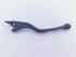 NEW OEM HONDA 1993-2023 RIGHT HAND BREAK LEVER XR650L 53175-KBR-305