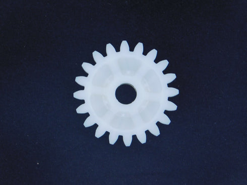 New Genuine Honda Oil Pump Gear 20T TRX 450 R ER ATV Quad OEM 15133-MEB-670