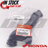 Honda 2003 2004 2005 RUCKUS 50 NPS50 Air Cleaner Connecting Tube 17253-GEZ-010