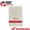 HONDA SERVICE MANUAL BOOK 2019-2024 TALON 1000 OEM NEW GENUINE 61HL603