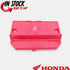 NEW OEM HONDA FOURTRAX 300 TRX300 BATTERY COVER RED 80311-HM4-730ZB