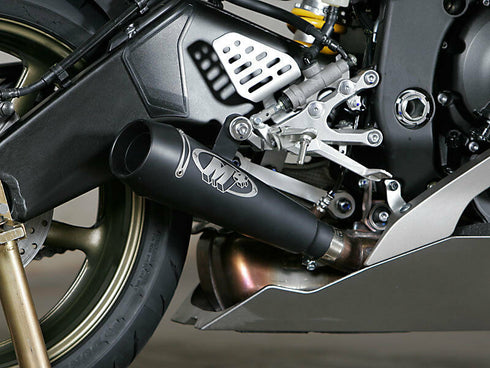 M4 EXHAUST 2006-2020 YAMAHA R6 GP MOUNT SLIP ON MUFFLER BLACK GENUINE M4
