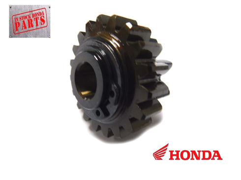 Genuine Honda Starter Clutch Reduction Gear 2006-2014 TRX450 ER Sportrax OEM
