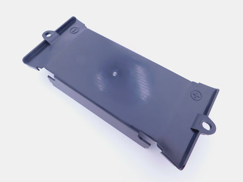 SUZUKI BATTERY COVER 1987-2004 INTRUDER 1400 33658-38B00 NEW OEM