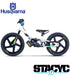 STACYC 16eDRIVE HUSQVARNA FACTORY REPLICA STABILITY CYCLE / BALANCE BIKE