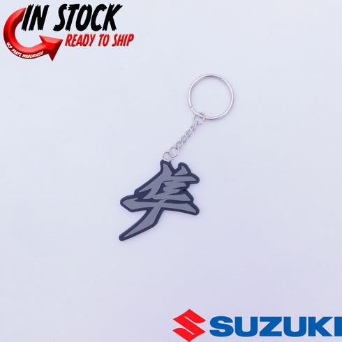 NEW OEM SUZUKI HAYABUSA KEY CHAIN SILVER BACK 990A0-19087