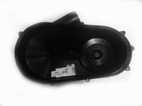 Polaris New OEM ATV Outer Clutch Cover Sportsman Magnum Scrambler 325 335 500