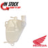 HONDA RADIATOR RESERVOIR OVERFLOW BOTTLE TANK 2021-2024 CRF300L / RALLY OEM