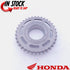NEW OEM HONDA STARTER DRIVEN GEAR 35T 2005-2015 CRF450X TRX450 SPORTRAX