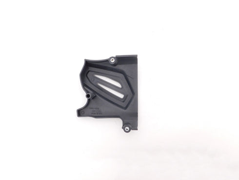 NEW OEM SUZUKI 2003-2025 DRZ125 FRONT SPROCKET GUARD COVER 11360-08G00