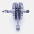 HONDA CRANKSHAFT 2005-2007 CR250R OEM GENUINE NEW 13300-KSK-730