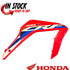HONDA RIGHT SHROUD FENDER PLASTIC 2021-2024 CRF300L OEM GENUINE 19050-K1T-E50ZA