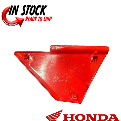 HONDA RIGHT SIDE COVER 1998-2000 TRX300 / FW OEM PATRIOT RED 83500-HM4-A10ZC