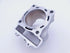 HONDA CYLINDER 2018-2024 CRF250R 2019-2024 CRF250RX GENUINE OEM NEW
