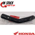 HONDA FRONT EXHUAST PIPE PROTECTOR GUARD  2022-2023 NAVI NVA110B GENUINE OEM NEW