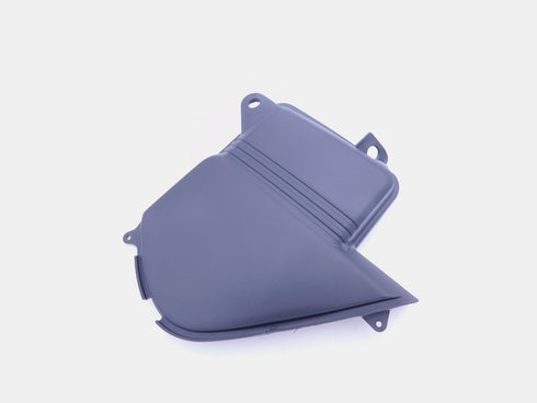 HONDA BATTERY BOX COVER 2003-2019 CRF230F / 2006-2017 CRF150F GENUINE OEM NEW