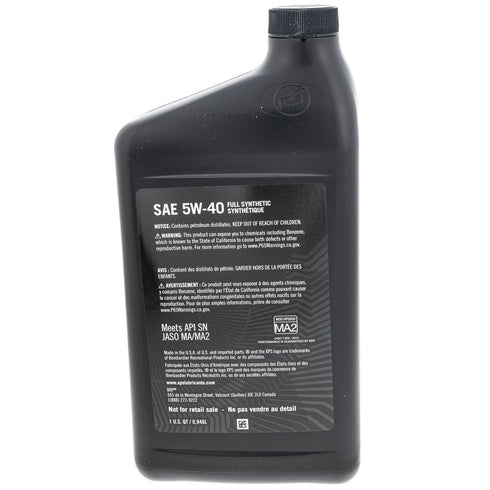 CAN AM OIL CHANGE KIT 4T 5W-40 FULL SYNTHETIC 500 V-TWIN