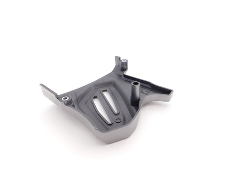 NEW OEM SUZUKI 2003-2025 DRZ125 FRONT SPROCKET GUARD COVER 11360-08G00