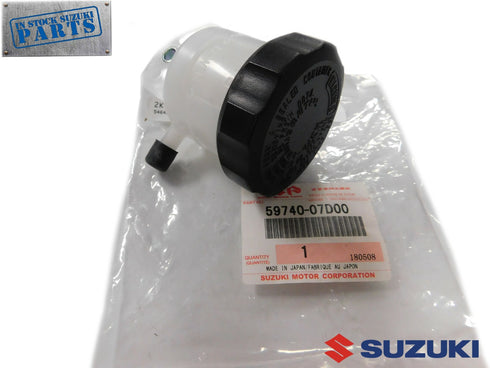 FRONT BRAKE MASTER CYLINDER RESERVOIR SUZUKI GSXR GSX-R 600 750 1000 OEM NEW