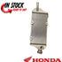 HONDA RADIATOR 2017-2020 CRF250L / RL RALLY GENUINE OEM NEW 19010-KZZ-D11