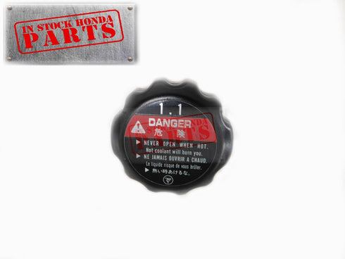NEW GENUINE HONDA 1986 INTERCEPTOR 750 700 VFR750F VFR700F OEM RADIATOR CAP