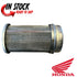 HONDA AIR FILTER BODY 87-1992 TRX250X FOURTRAX / 1993-2008 TRX300EX SPORTRAX OEM