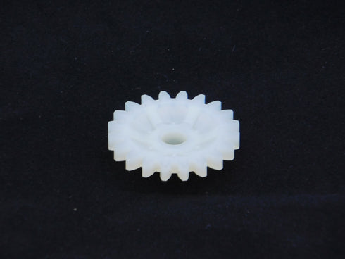 New Genuine Honda Oil Pump Gear 20T TRX 450 R ER ATV Quad OEM 15133-MEB-670