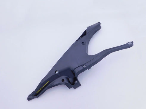 HUSQVARNA LEFT SIDE REAR SUBFRAME (SEE FITMENT CHART) OEM NEW 25103002144