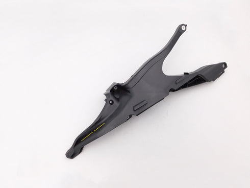 HUSQVARNA RIGHT SUBFRAME 19-22 FC-FE-FX-TC-TE 150-501 *SEE NOTES* NEW OEM