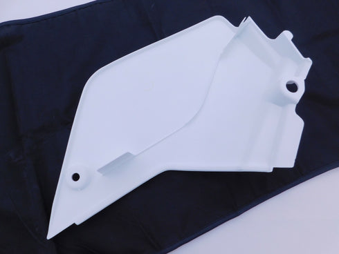 NEW OEM SUZUKI DRZ400S SM 2007-2021 LEFT SIDE COVER WHITE 47211-29FC0-30H