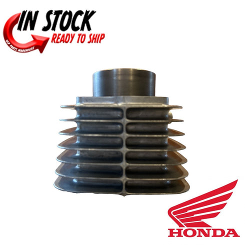 HONDA CYLINDER JUG 1993-2003 XR80R / 2004-2013 CRF80F GENUINE OEM 12100-GN1-730