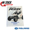 POLARIS SERVICE REPAIR MANUAL BOOK 2021-2024 RZR 200 OEM NEW GENUINE AUTHENTIC