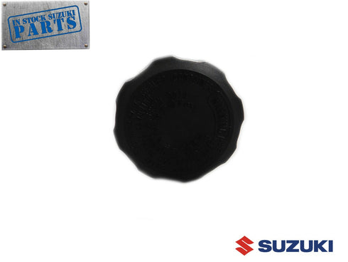 FRONT BRAKE MASTER CYLINDER RESERVOIR SUZUKI GSXR GSX-R 600 750 1000 OEM NEW