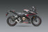 YOSHIMURA Exhaust Street R 77 Slip On Ss Cf Cf Works - 960-1277