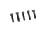 V-Twin Allen Cap Screw Black - 73-0038