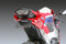 YOSHIMURA Fender Eliminator V2 Base Honda - 961-9229