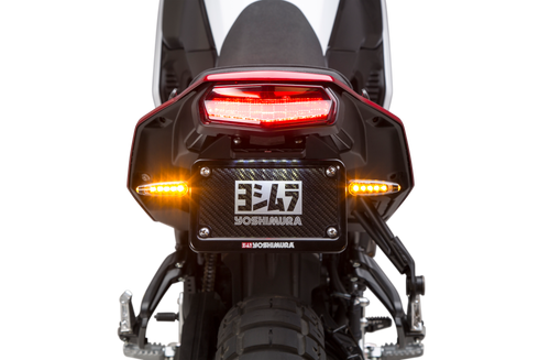 YOSHIMURA Fender Eliminator Kit Yam - 960-9512