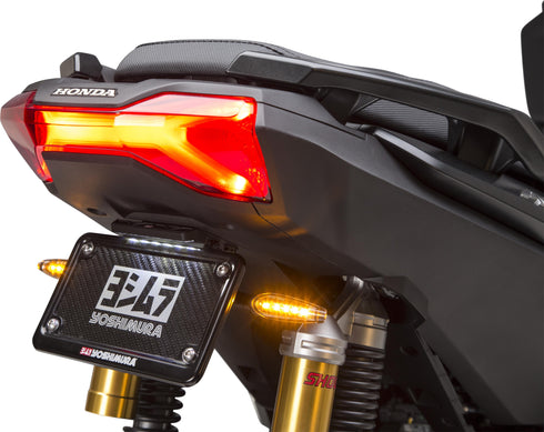 YOSHIMURA Fender Eliminator Kit Hon - 960-9213