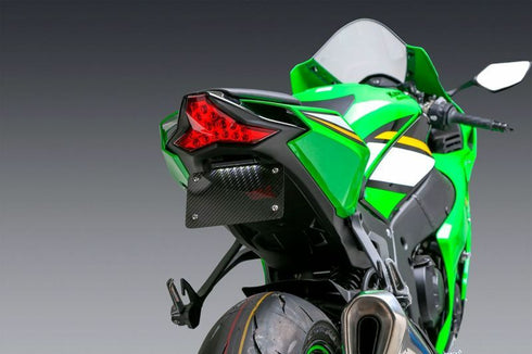 YOSHIMURA Fender Eliminator V2 Base Kawasaki - 961-9210